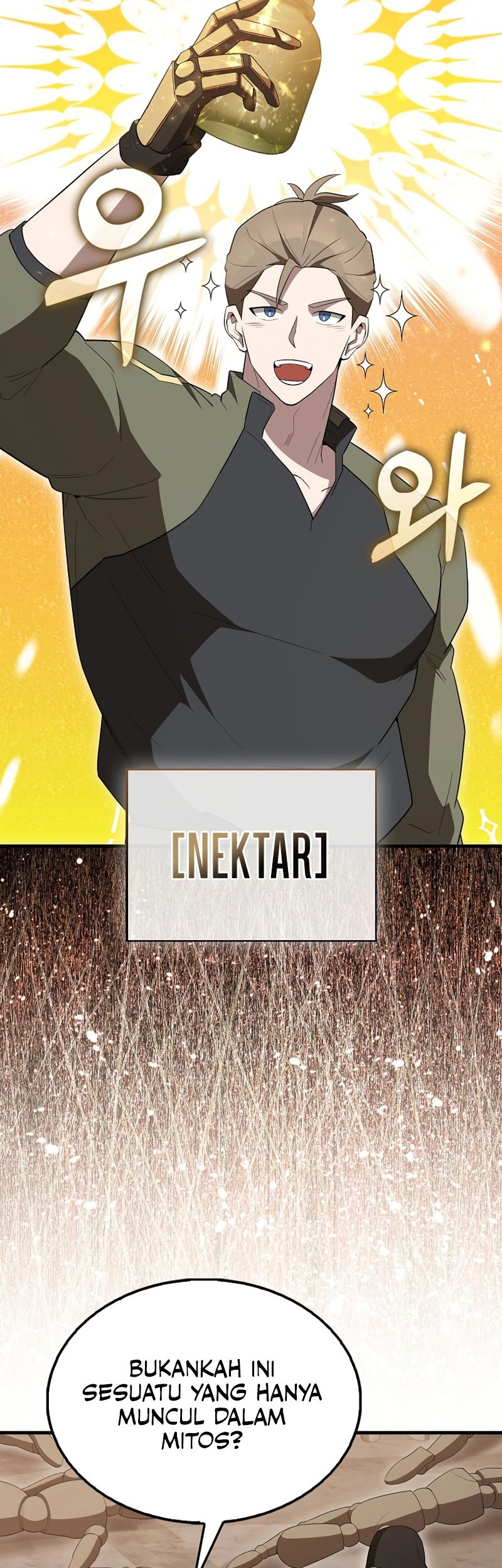 The Extra is Too Strong Chapter 57 halaman 27
