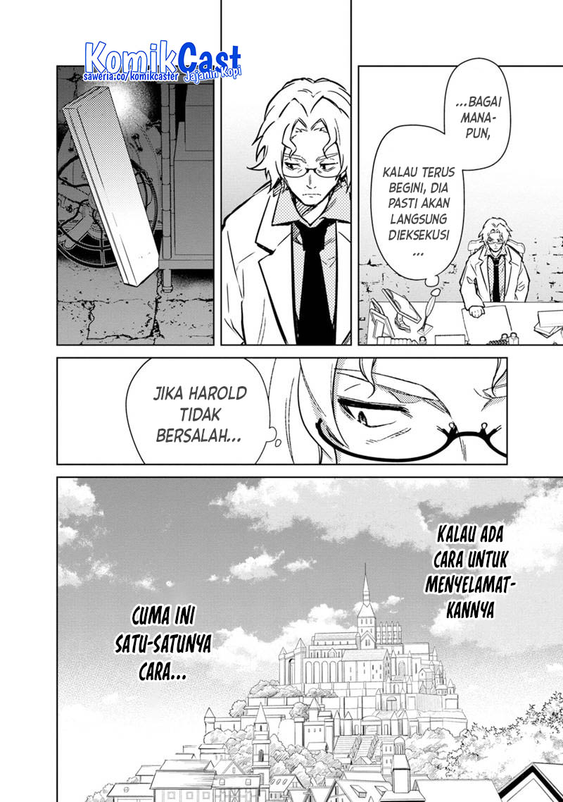 My Death Flags Show No Sign of Ending Chapter 74 - Halaman 11