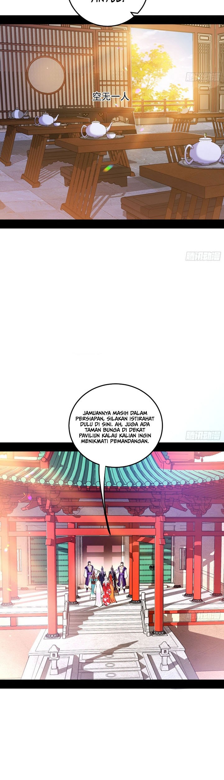 I’m An Evil God Chapter 552 halaman 12