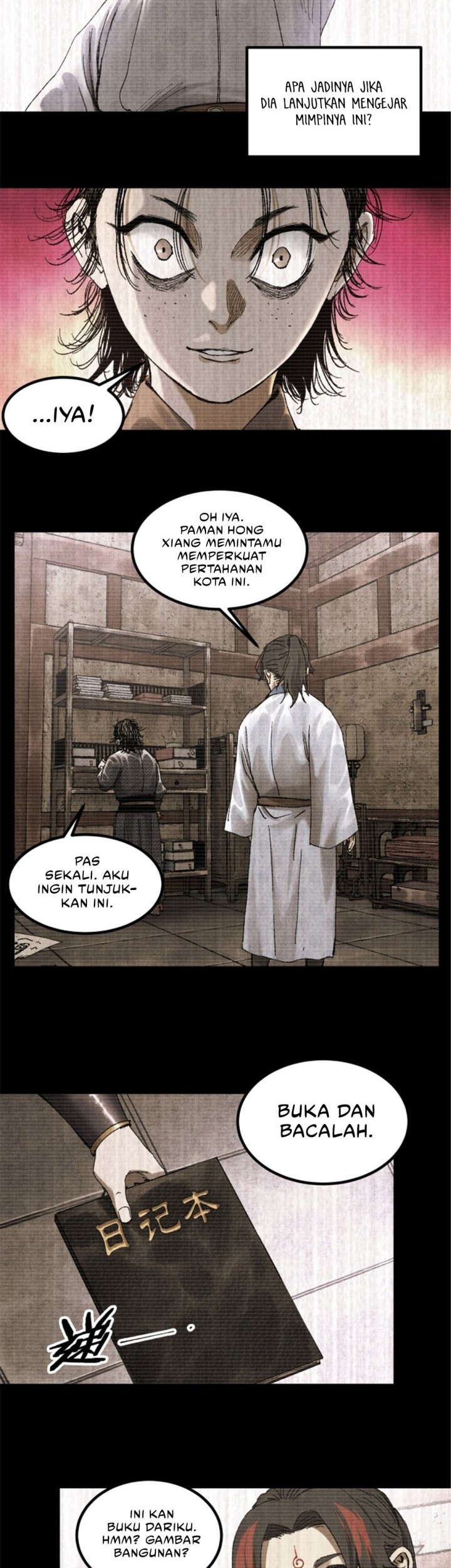 Lu Bu’s Life Simulator Chapter 93 halaman 12