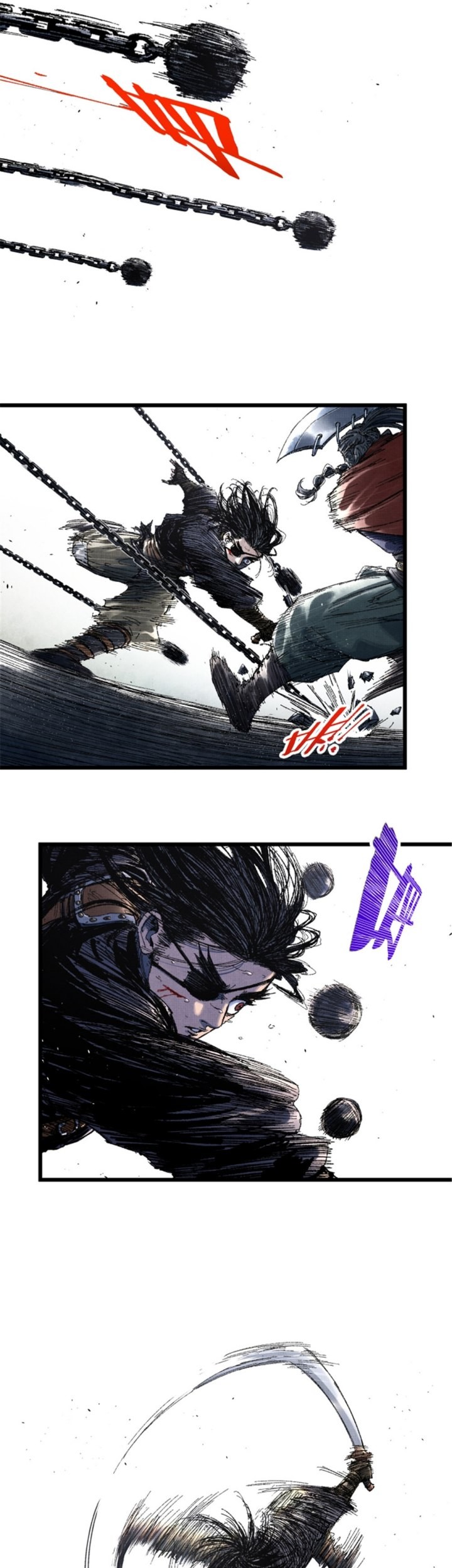 Lu Bu’s Life Simulator Chapter 86 halaman 8