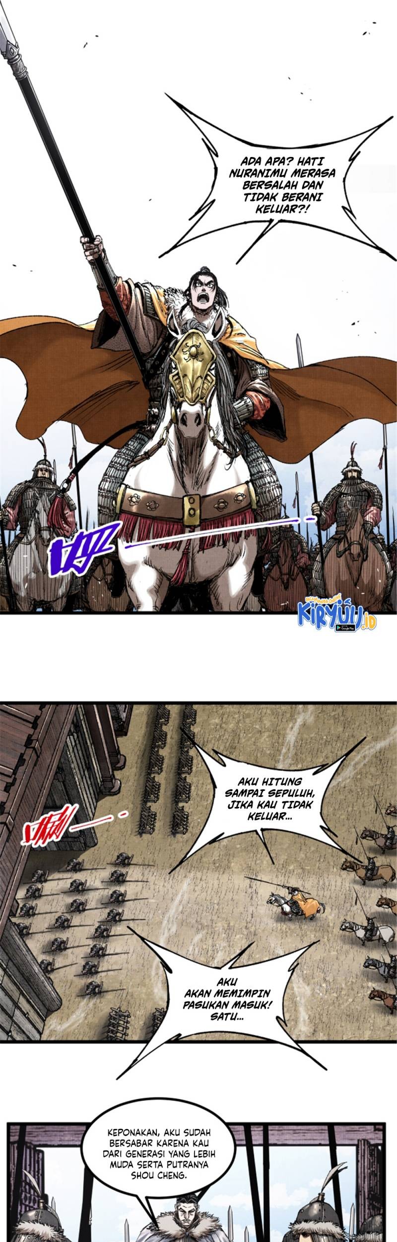 Lu Bu’s Life Simulator Chapter 74 halaman 13