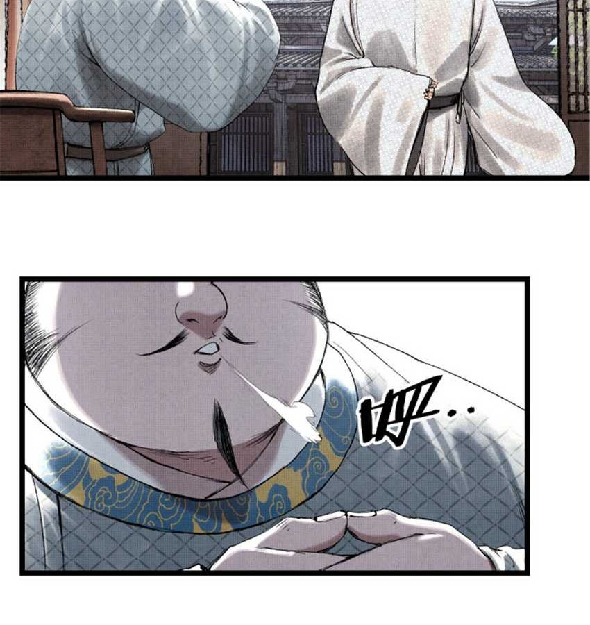 Lu Bu’s Life Simulator Chapter 68 halaman 14