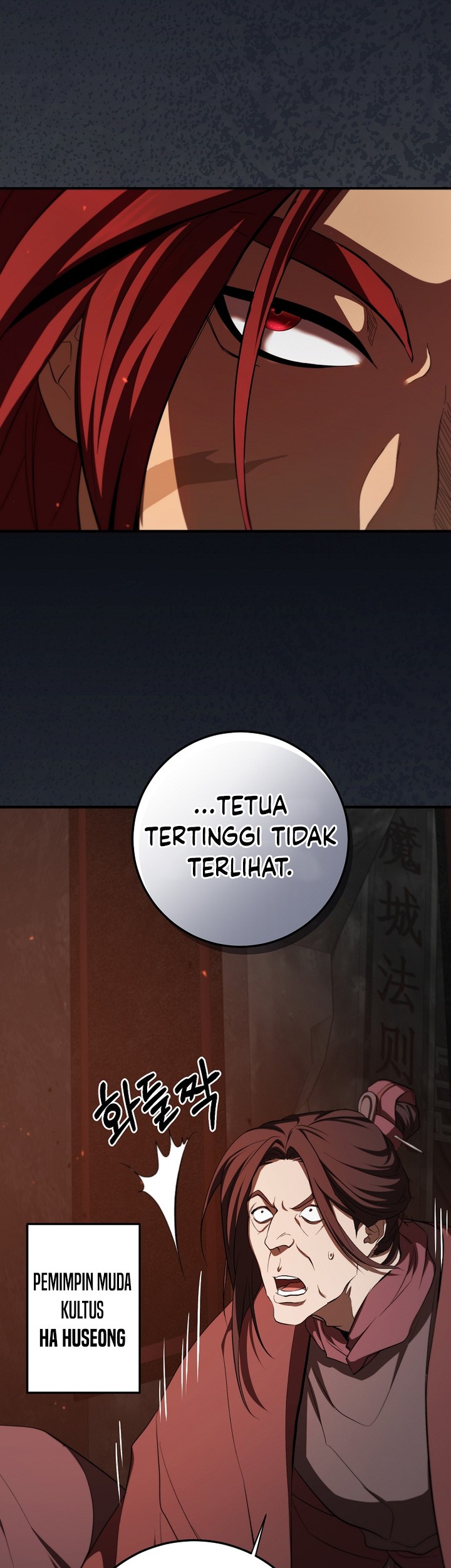 Mudang Association Chapter 126 - Halaman 26
