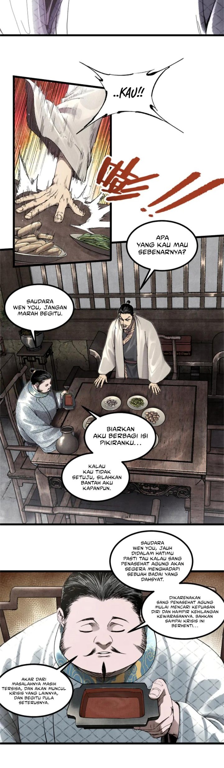 Lu Bu’s Life Simulator Chapter 107 halaman 12