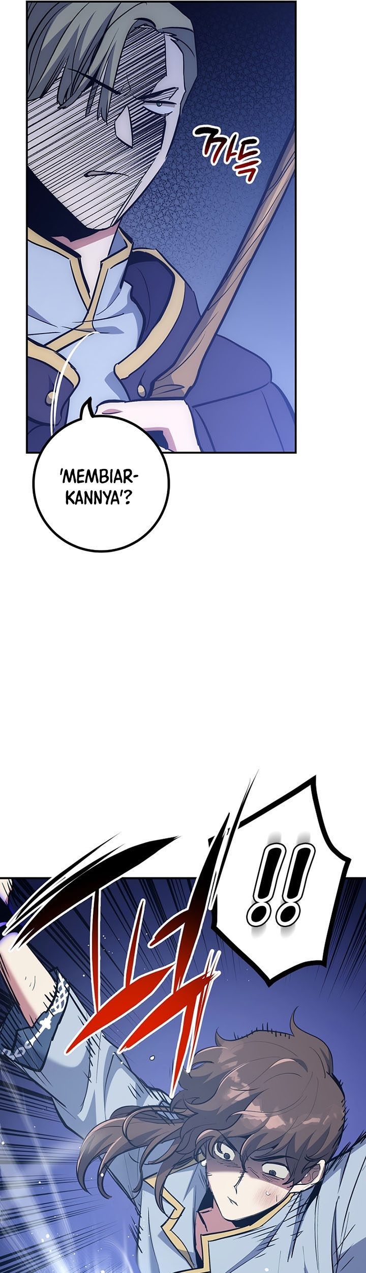 Hyper Luck Chapter 47 halaman 26