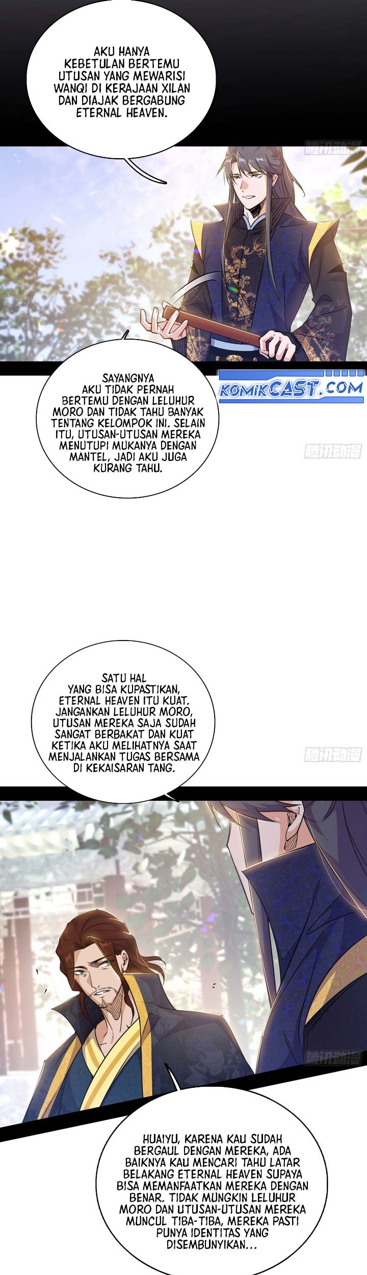 I’m An Evil God Chapter 553 halaman 14