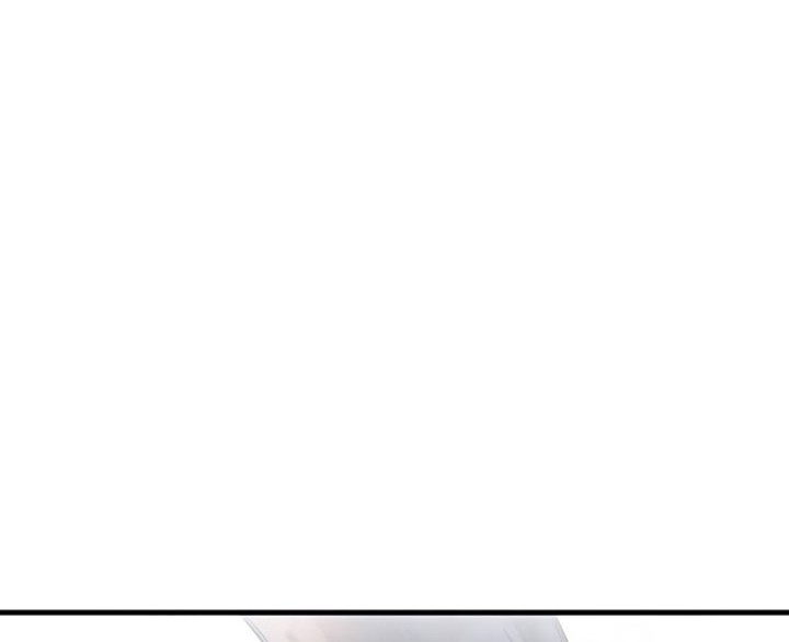 Villain To Kill Chapter 124 Gambar 25