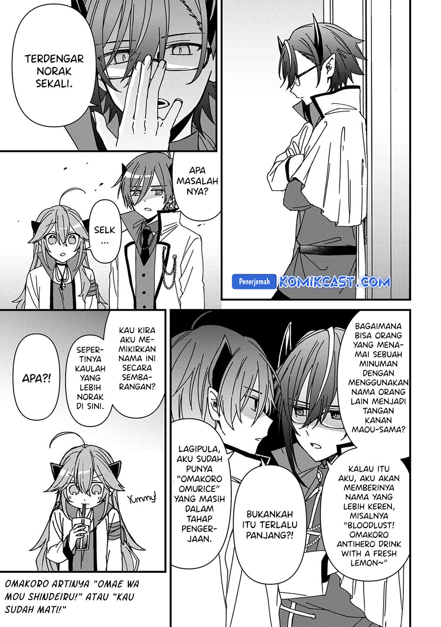 Gachi Koi Maou-sama Chapter 17 Gambar 8
