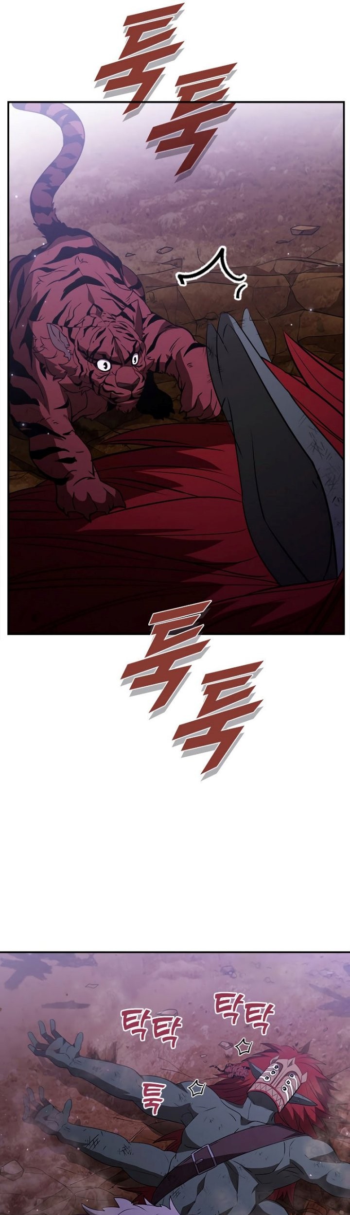 Taming Master Chapter 116 halaman 26