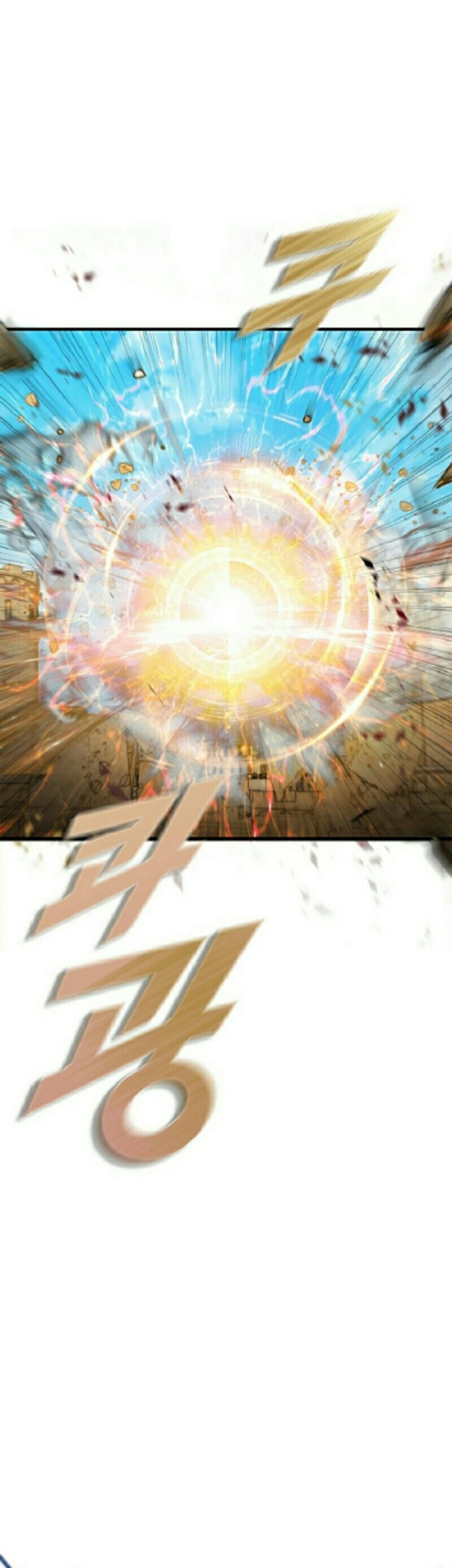 Taming Master Chapter 97 halaman 26
