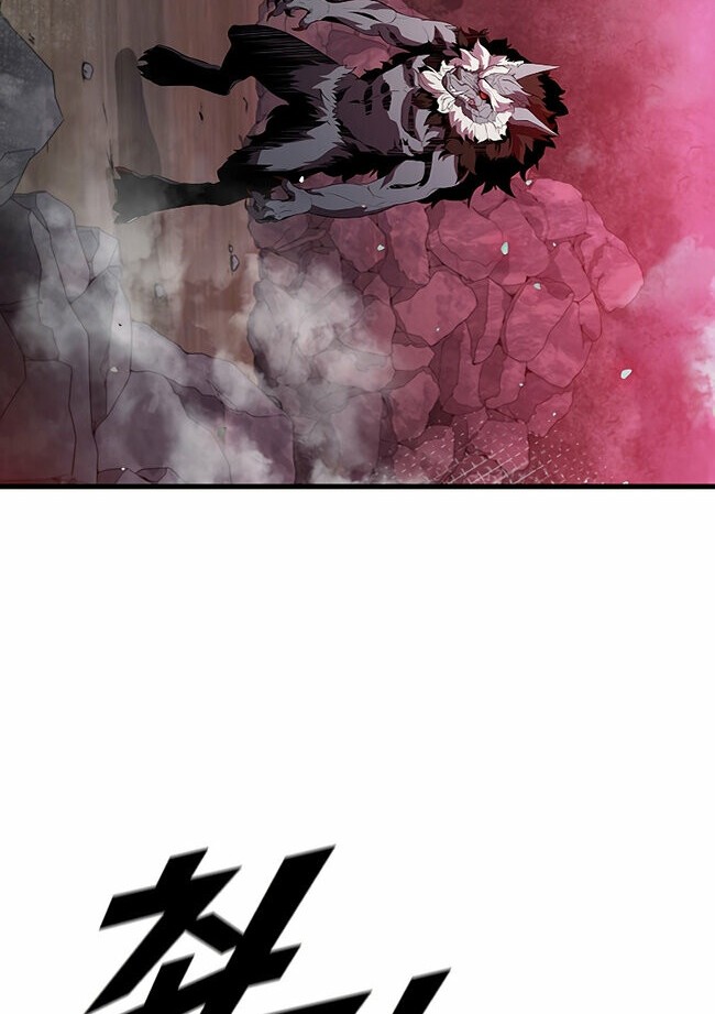 Taming Master Chapter 71 halaman 27