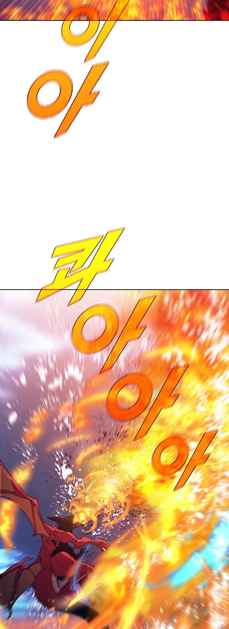 Taming Master Chapter 66 halaman 18