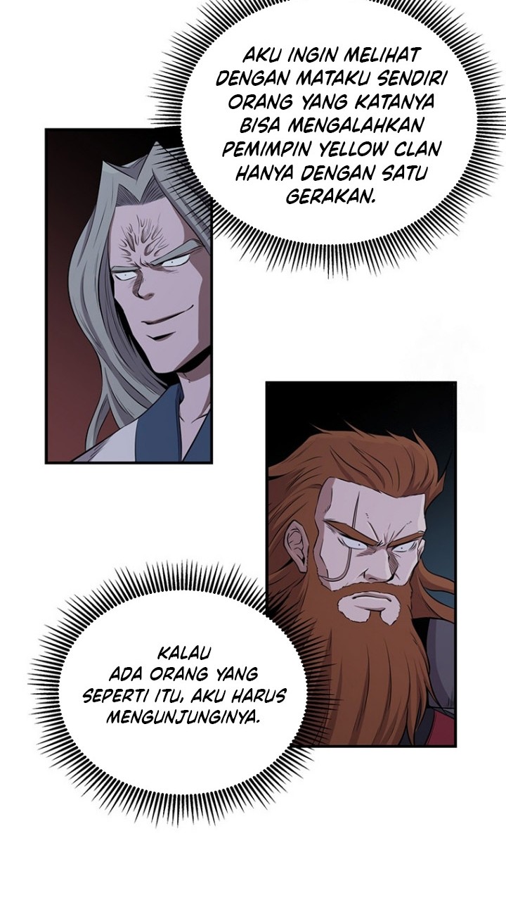 The World’s Best Kunlun Tavern Chapter 13 Gambar 25