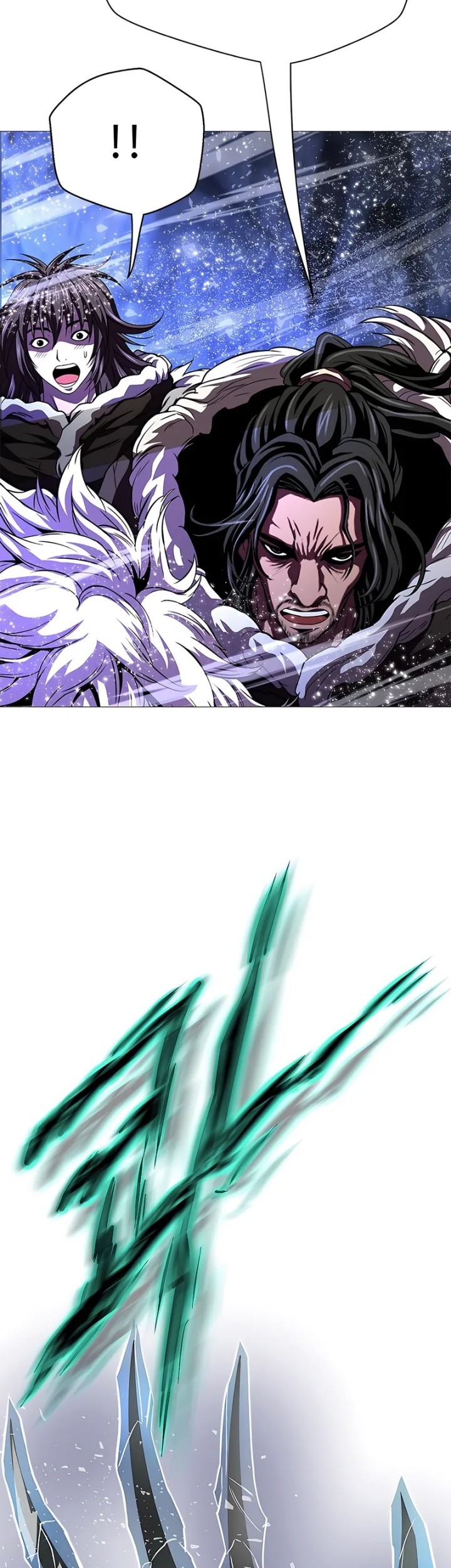 Invincible Territory Chapter 50 halaman 42