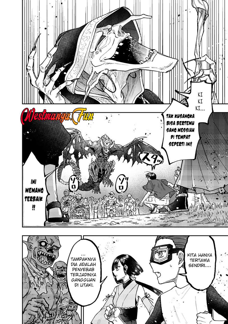 Kyuuseishu MESHIA ~Isekai wo sukutta moto yuusha ga mamono no afureru genjitsu sekai wo musou suru~ Chapter 53 - Halaman 11