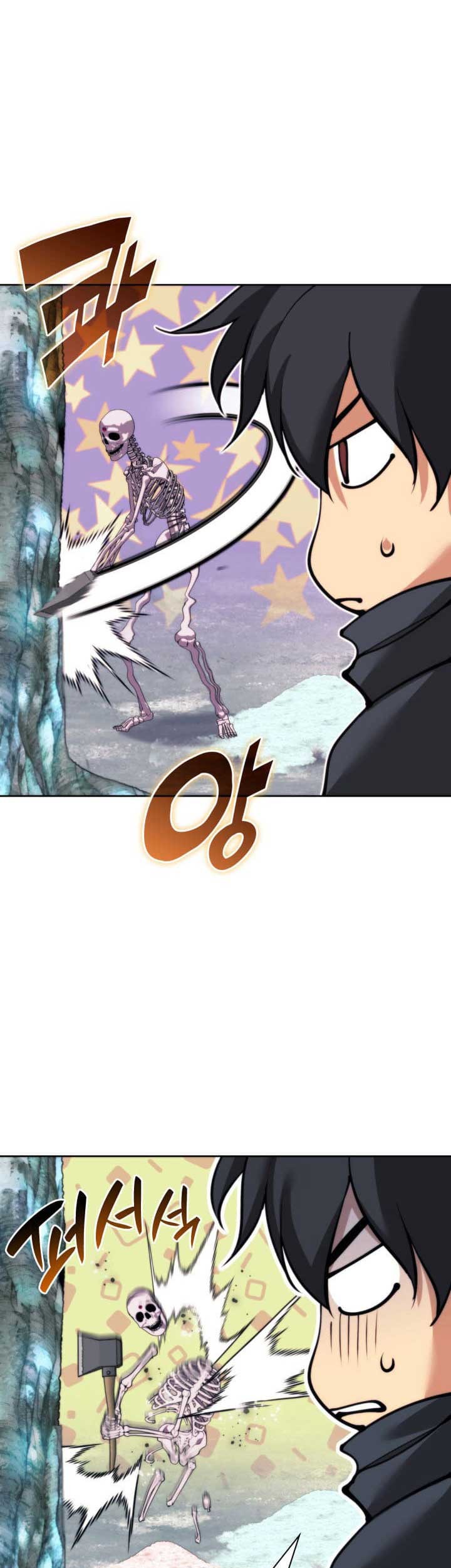 Overgeared New Chapter 253 Gambar 30
