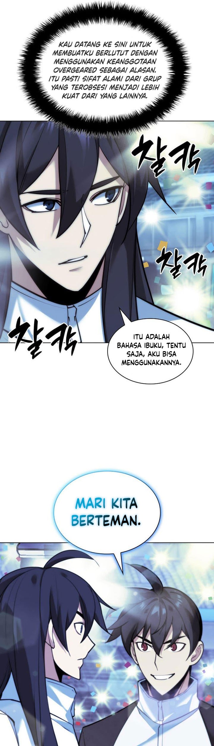 Overgeared New Chapter 229 Gambar 40
