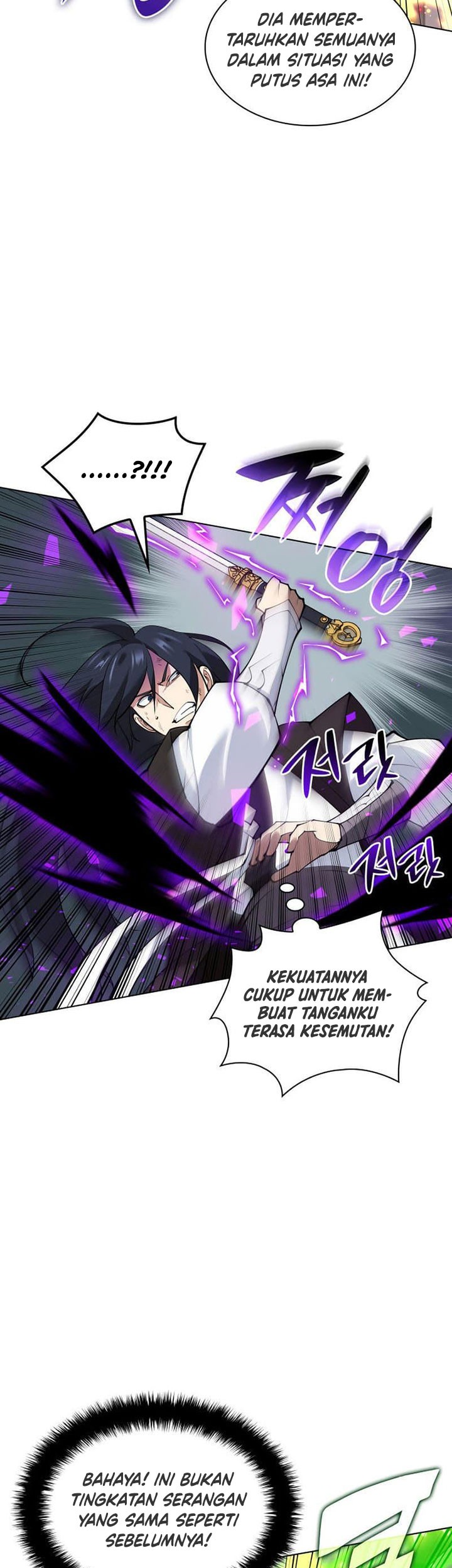Overgeared New Chapter 228 Gambar 40