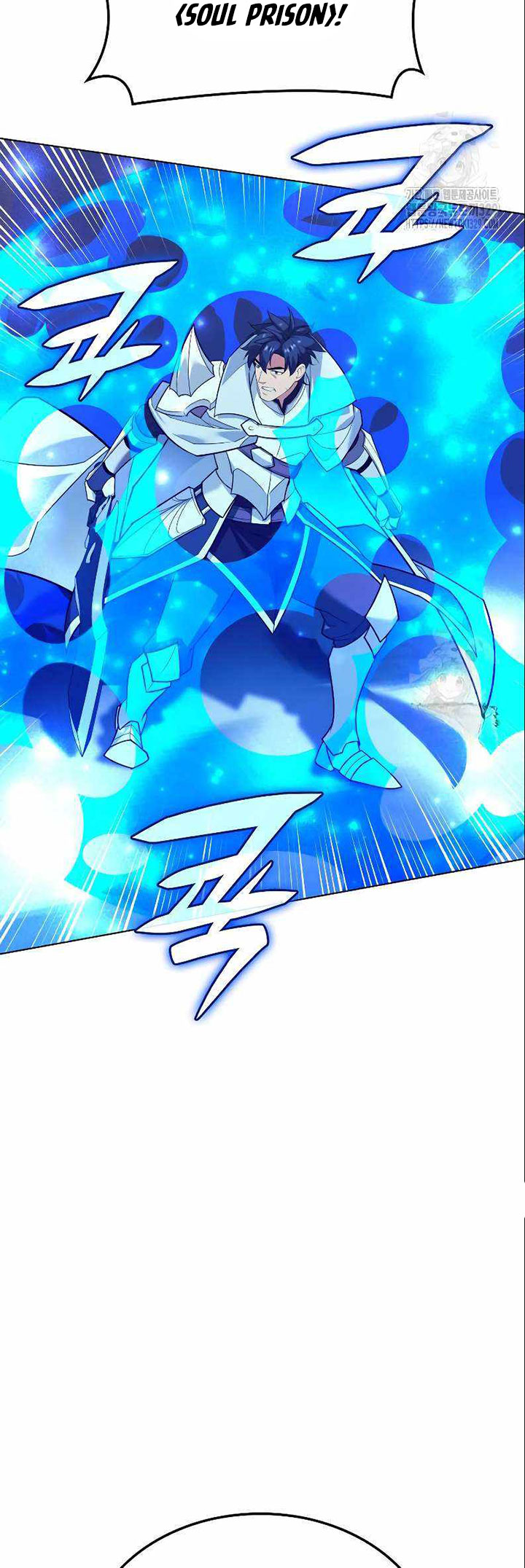 Overgeared New Chapter 224 Gambar 32