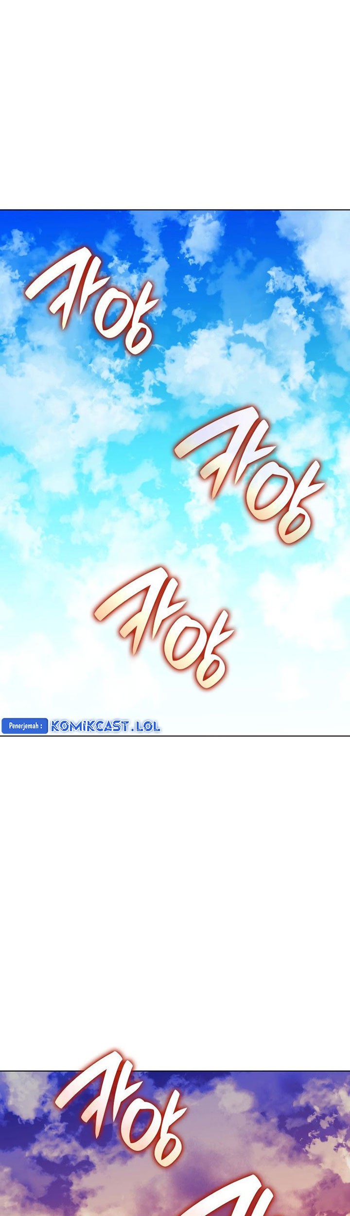 Overgeared New Chapter 221 Gambar 42