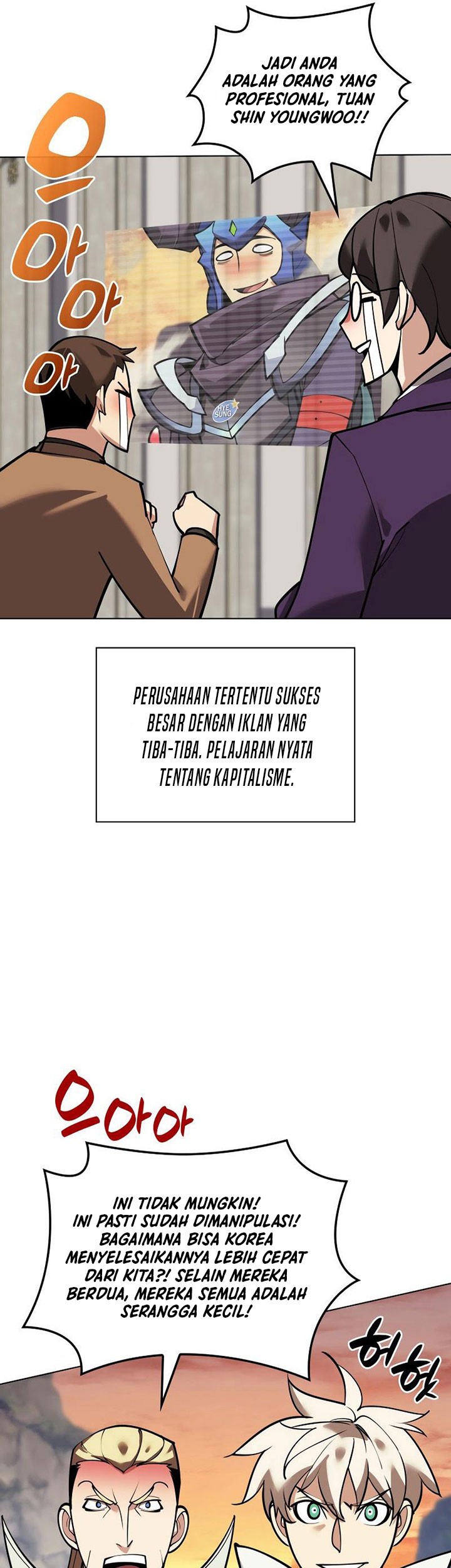 Overgeared New Chapter 220 Gambar 38