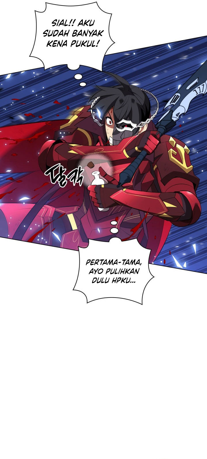 Overgeared New Chapter 201 Gambar 37
