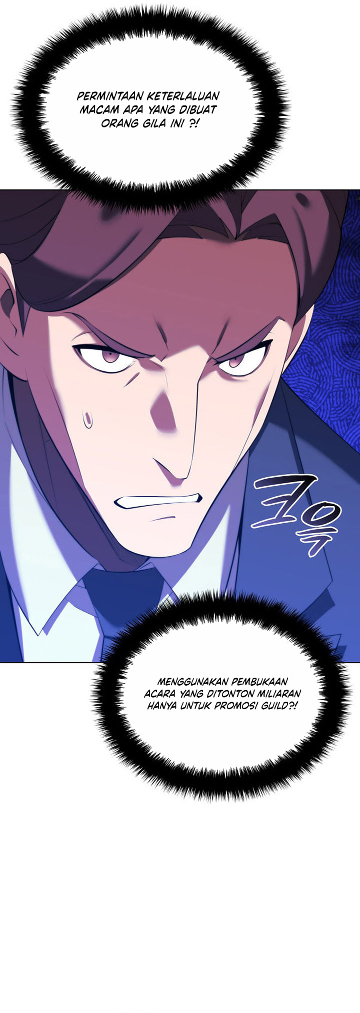 Overgeared New Chapter 194 Gambar 26