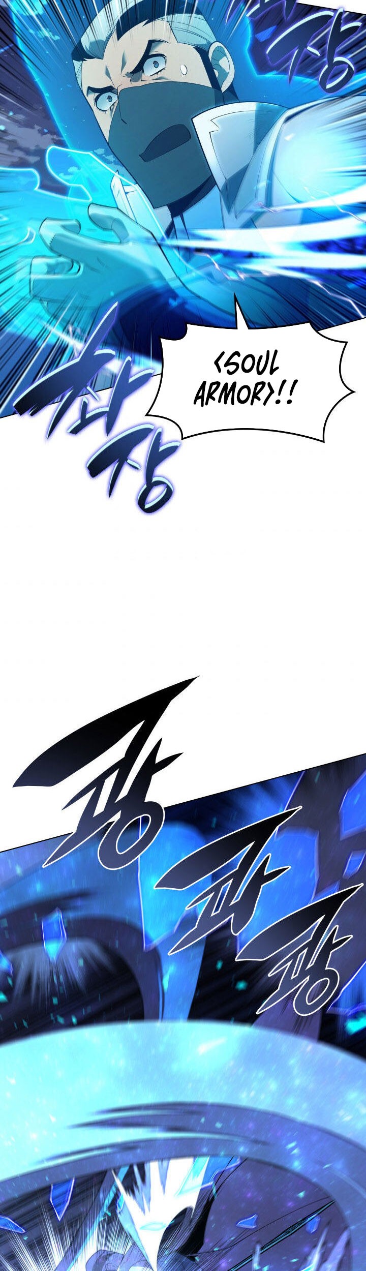 Overgeared New Chapter 135 Gambar 33