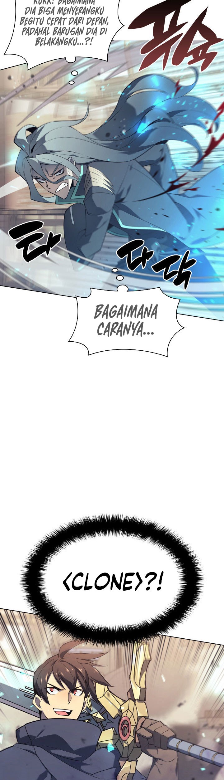 Overgeared New Chapter 125 Gambar 27