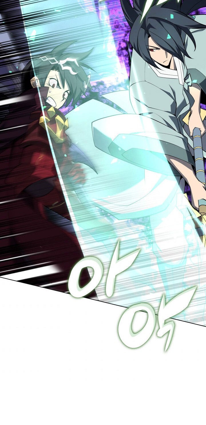 Overgeared New Chapter 120 Gambar 28