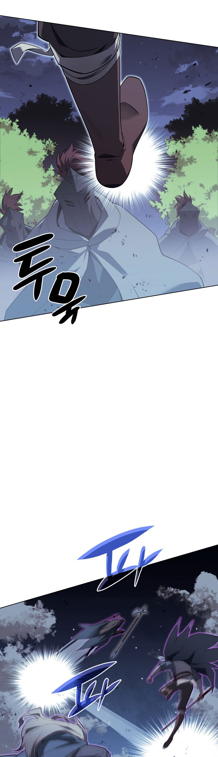 Overgeared New Chapter 111 Gambar 25