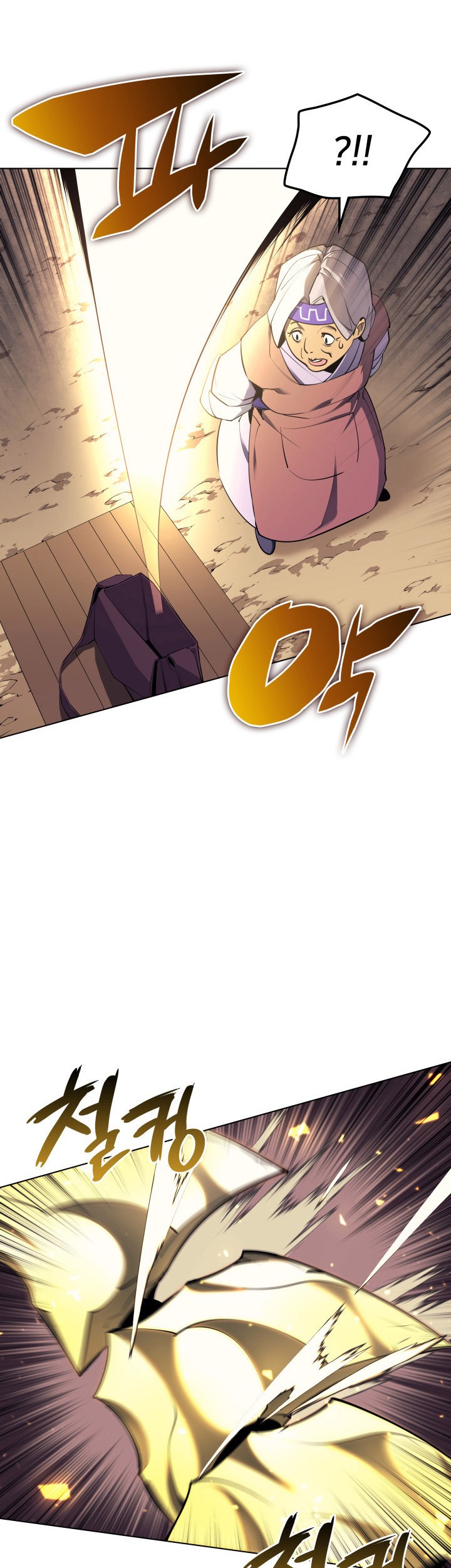Overgeared New Chapter 88 Gambar 29