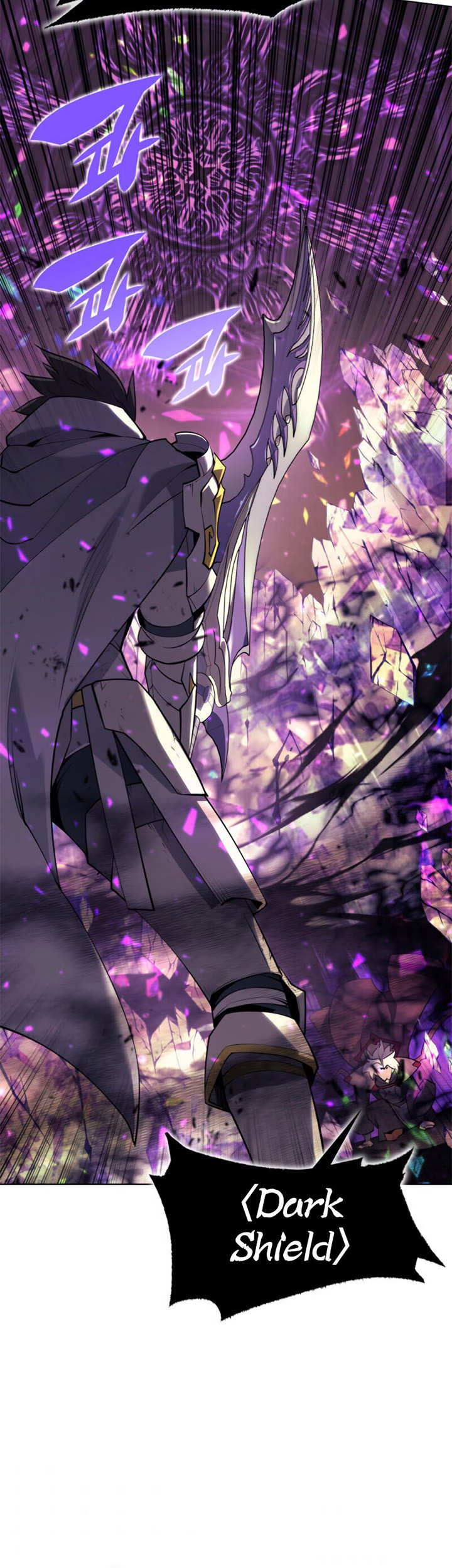 Overgeared New Chapter 84 Gambar 29