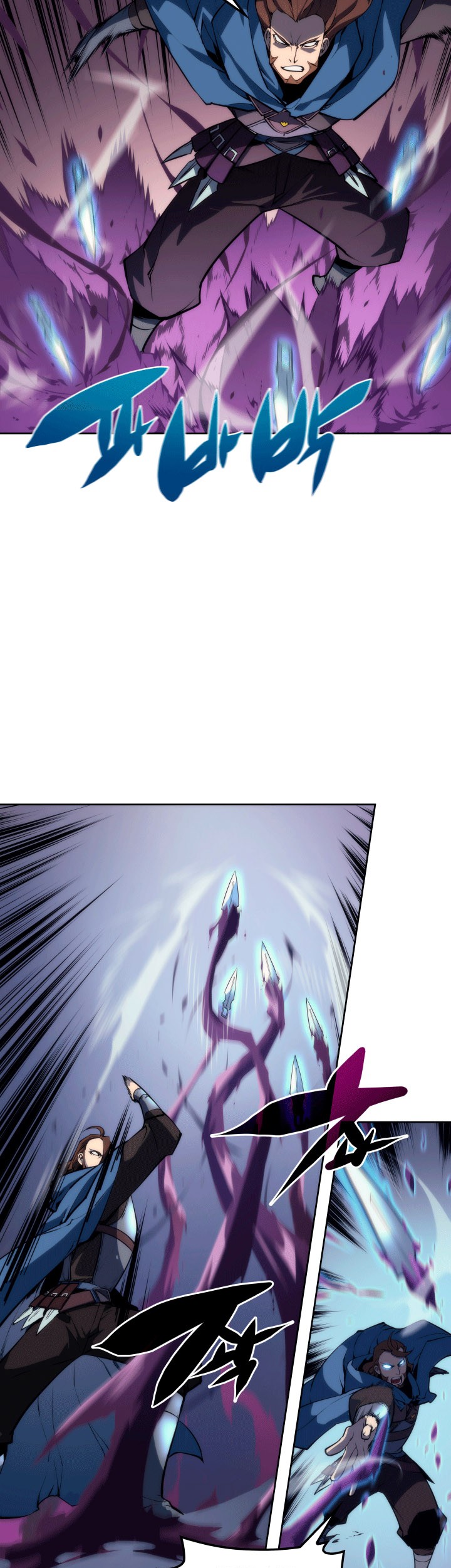 Overgeared New Chapter 06 Gambar 13