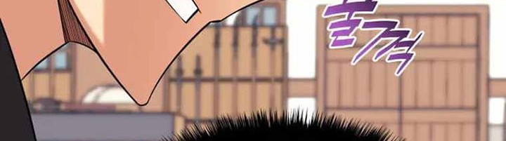 Overgeared New Chapter 208 Gambar 39