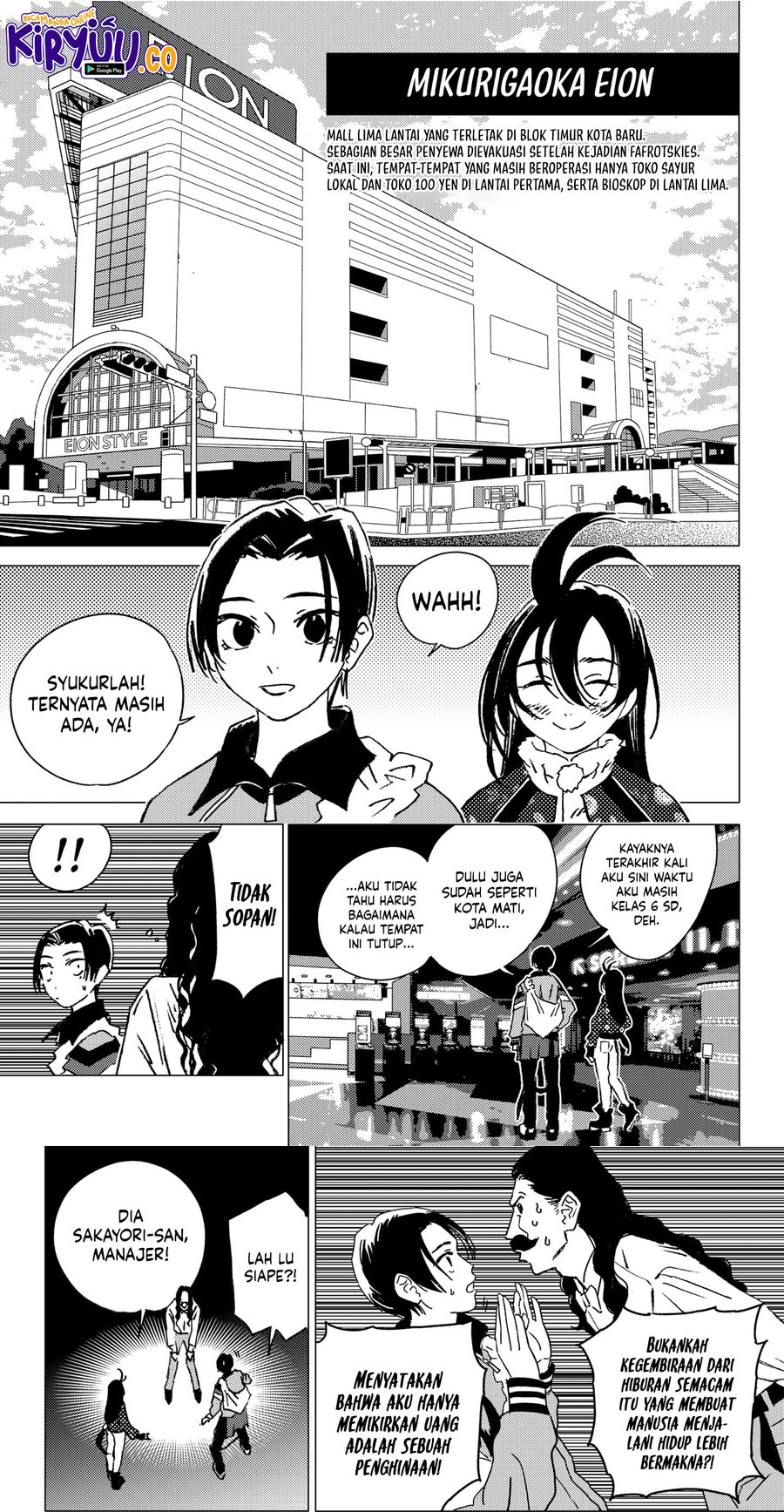Ghost Fixers Chapter 39 halaman 8