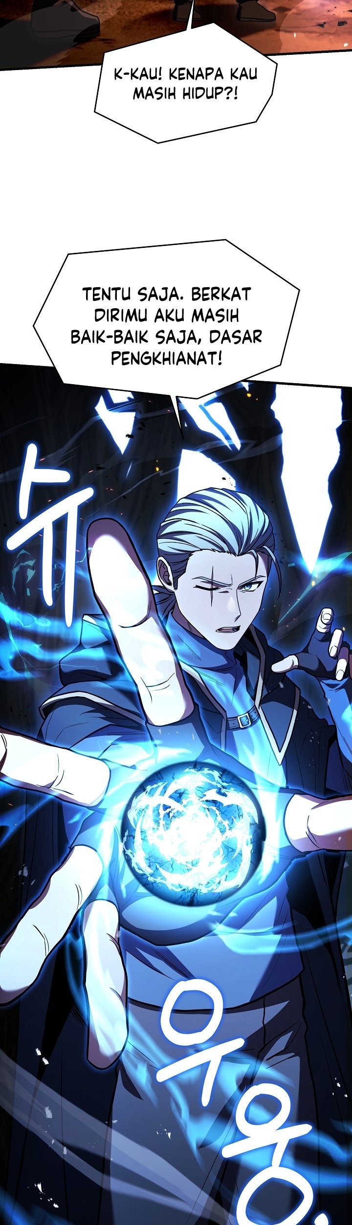 Return of The Greatest Lancer Chapter 123 Gambar 48