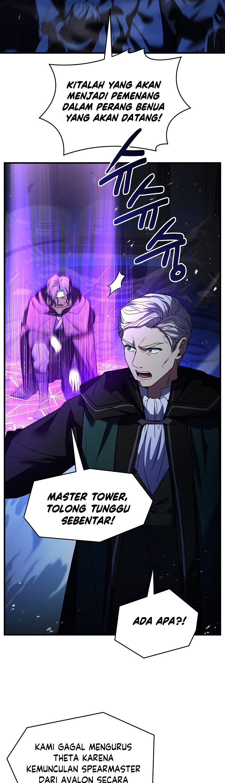 Return of The Greatest Lancer Chapter 121 Gambar 32