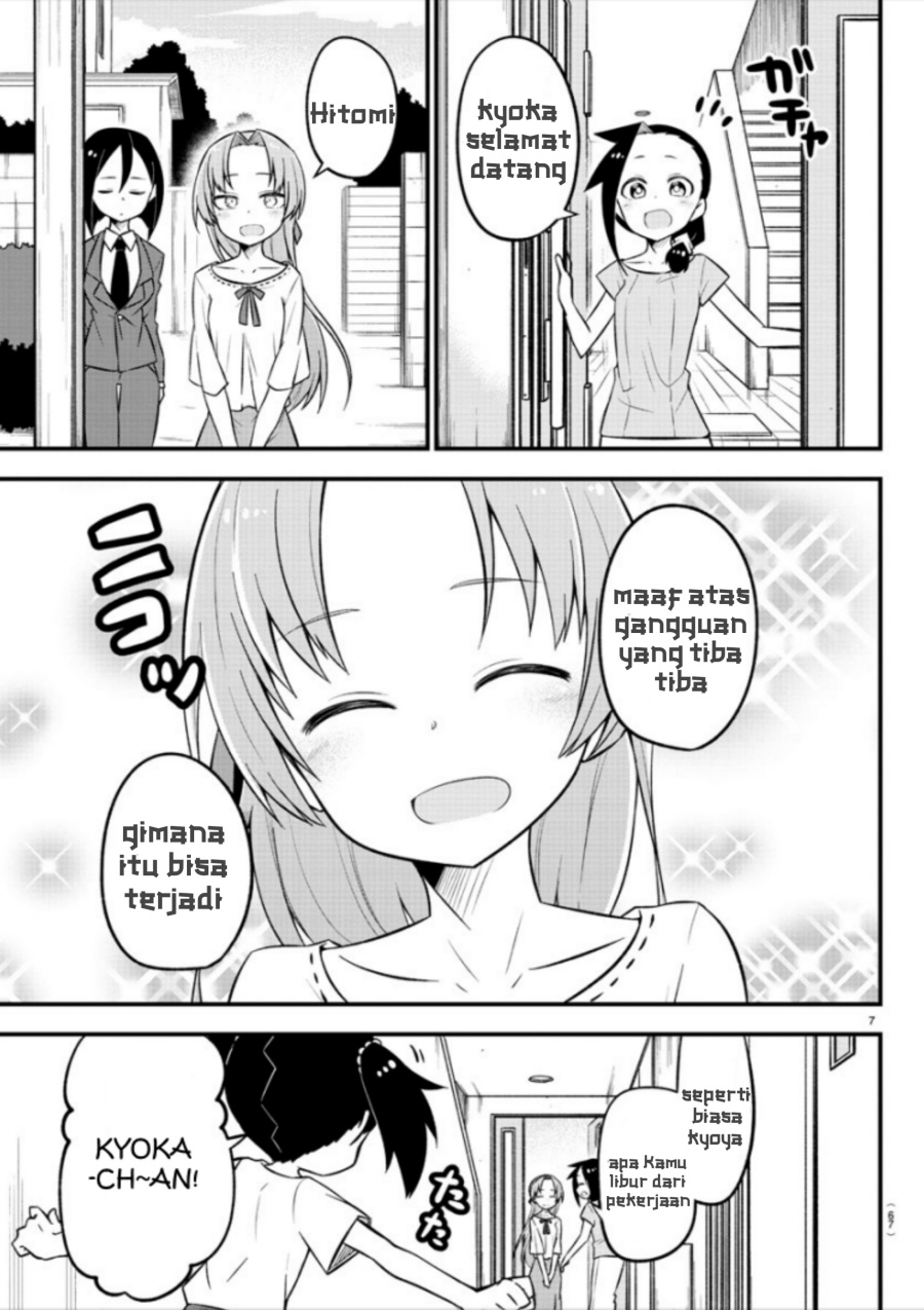 Kaijuu no Tokage Chapter 7 halaman 8