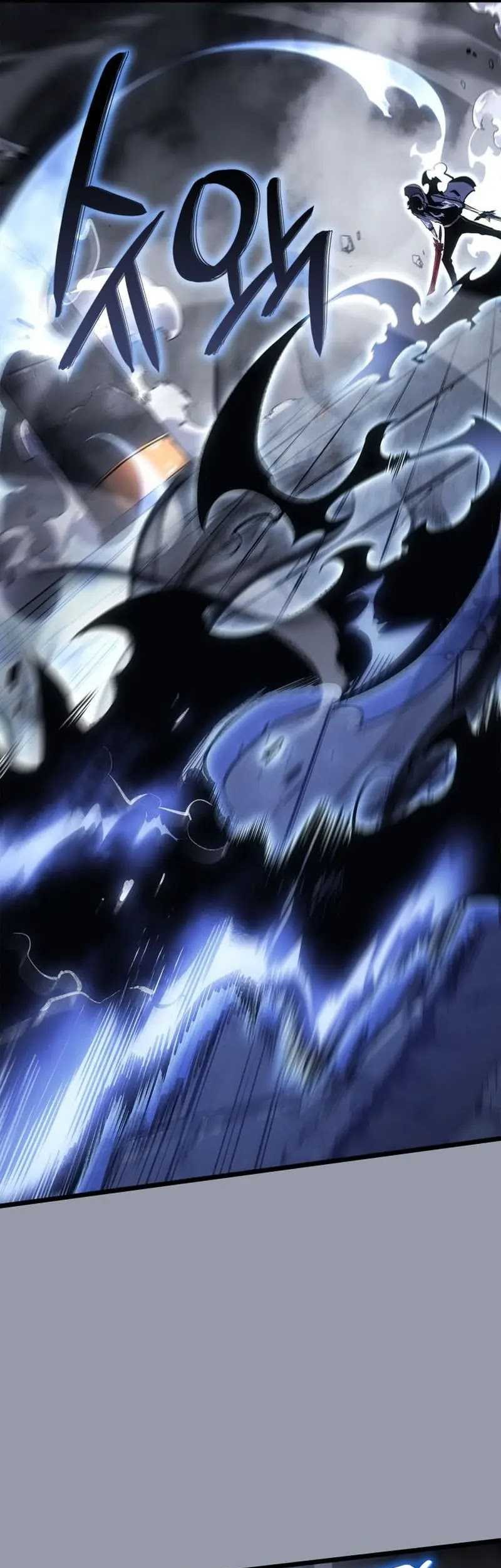 Solo Leveling: Ragnarok Chapter 46 halaman 31