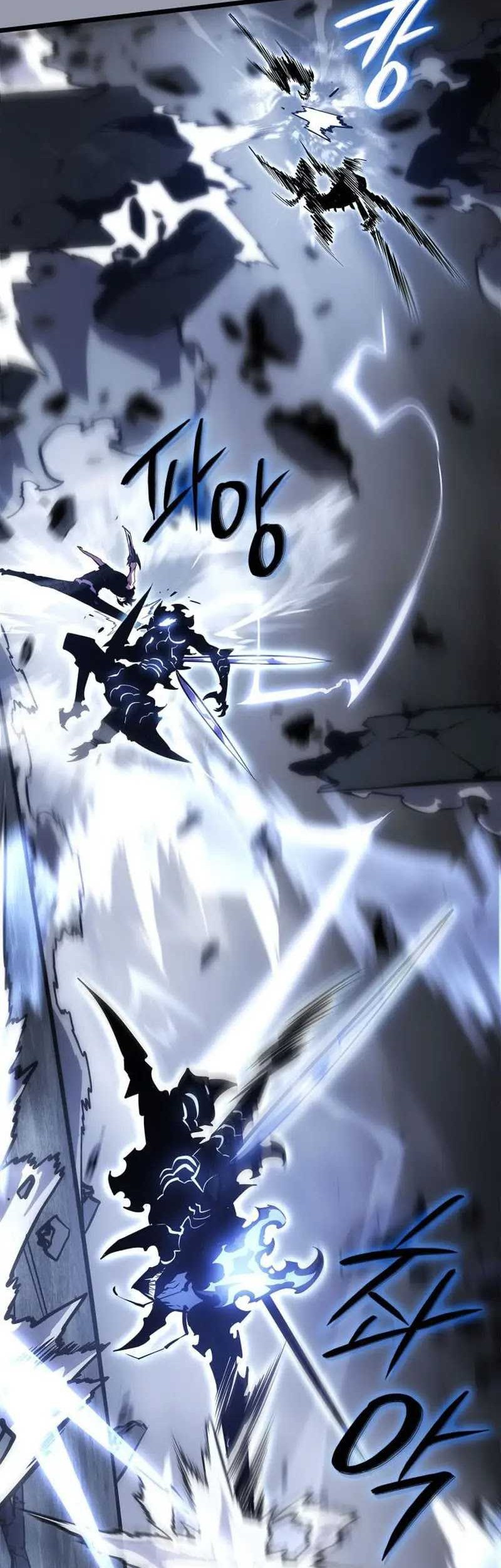 Solo Leveling: Ragnarok Chapter 46 halaman 32