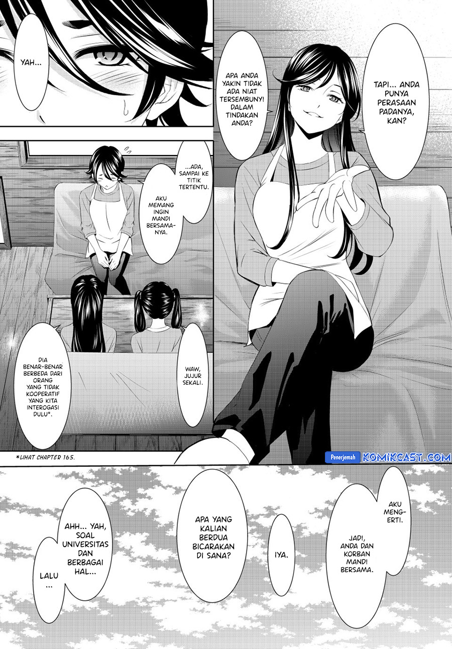 Megami no Kafeterasu (Goddess Café Terrace) Chapter 189 Gambar 8
