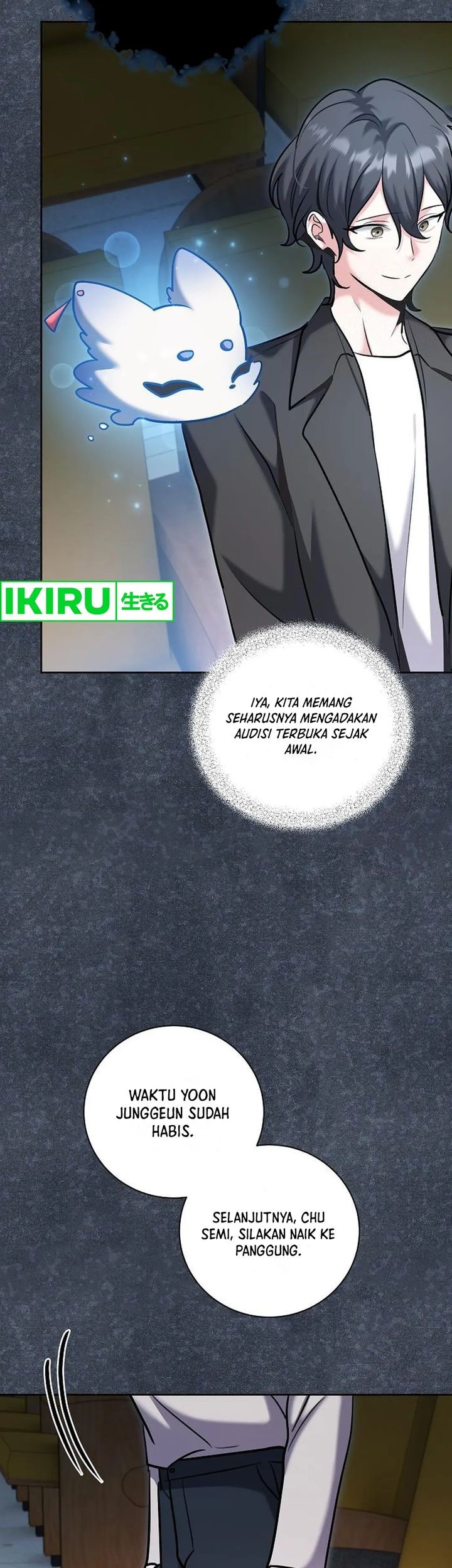 Genius Actor’s Aura Chapter 81 halaman 32