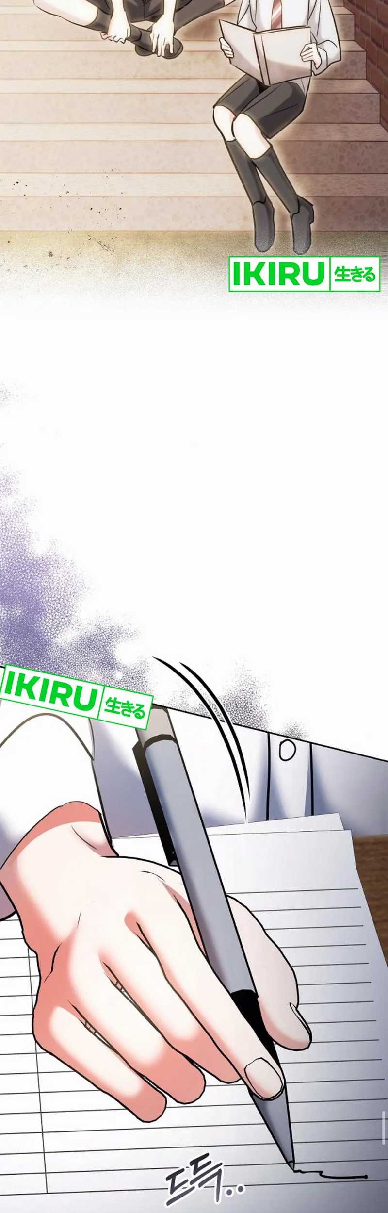 Genius Actor’s Aura Chapter 82 halaman 31