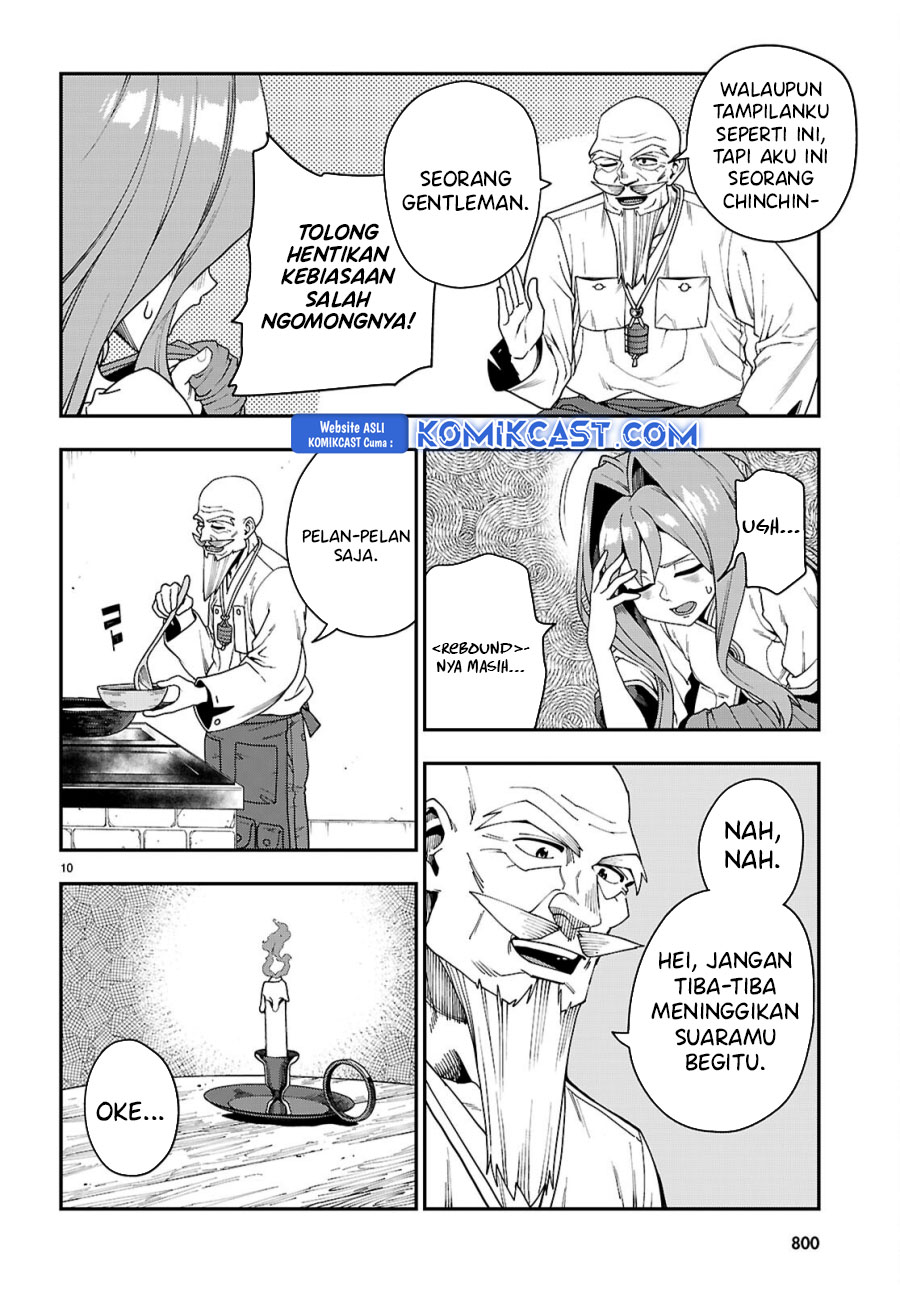 Halaman 11