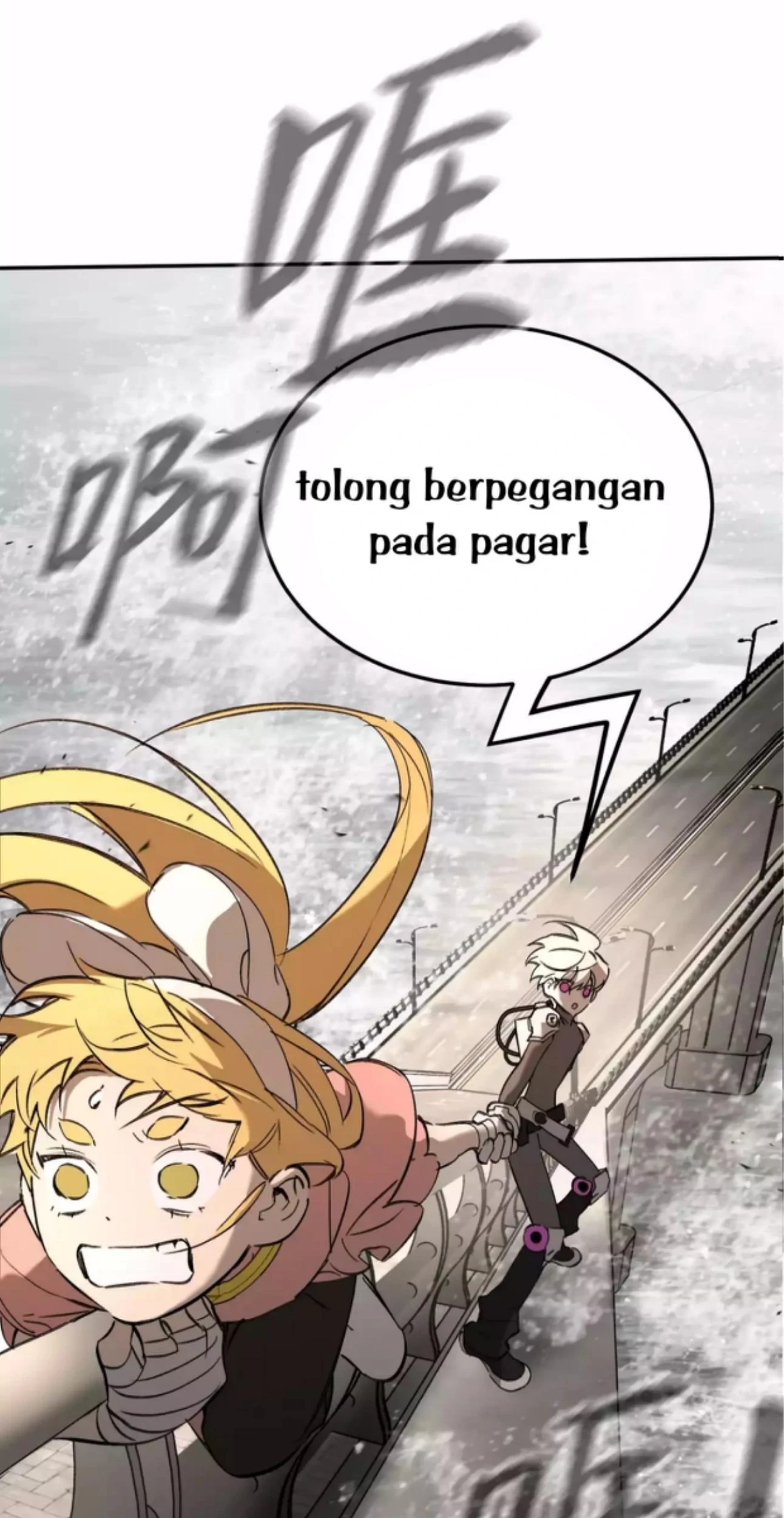 The Evil Ring Chapter 28 Gambar 63
