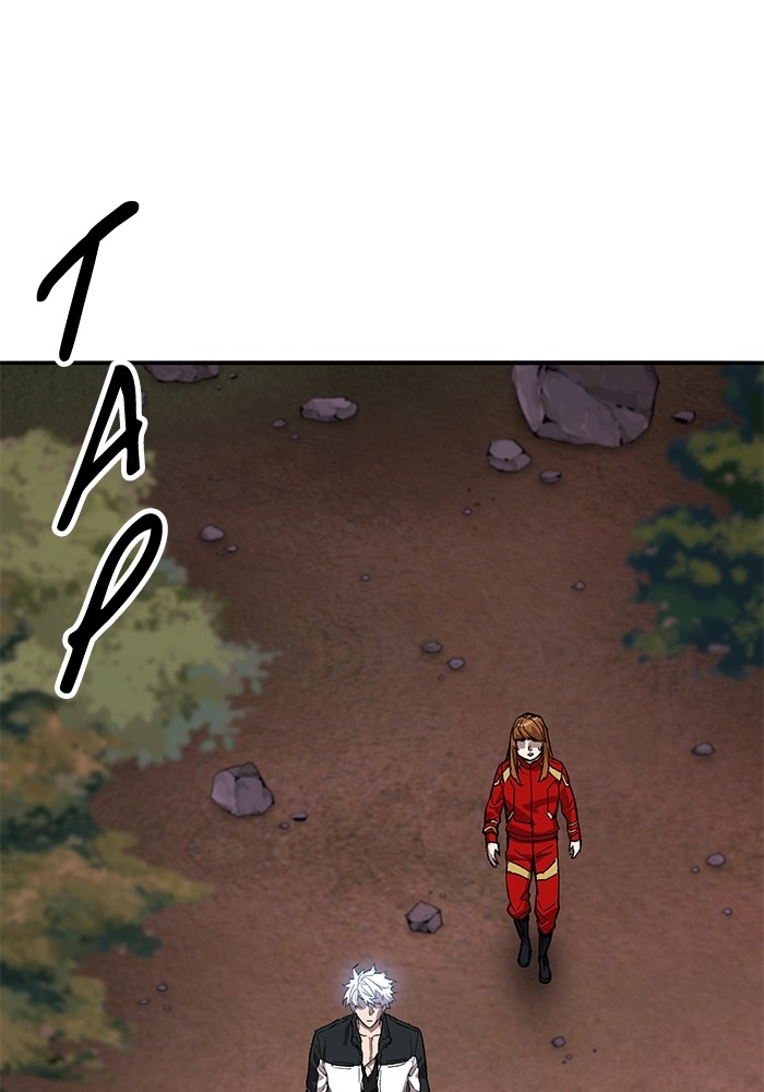 Limit Breaker Chapter 170 halaman 83