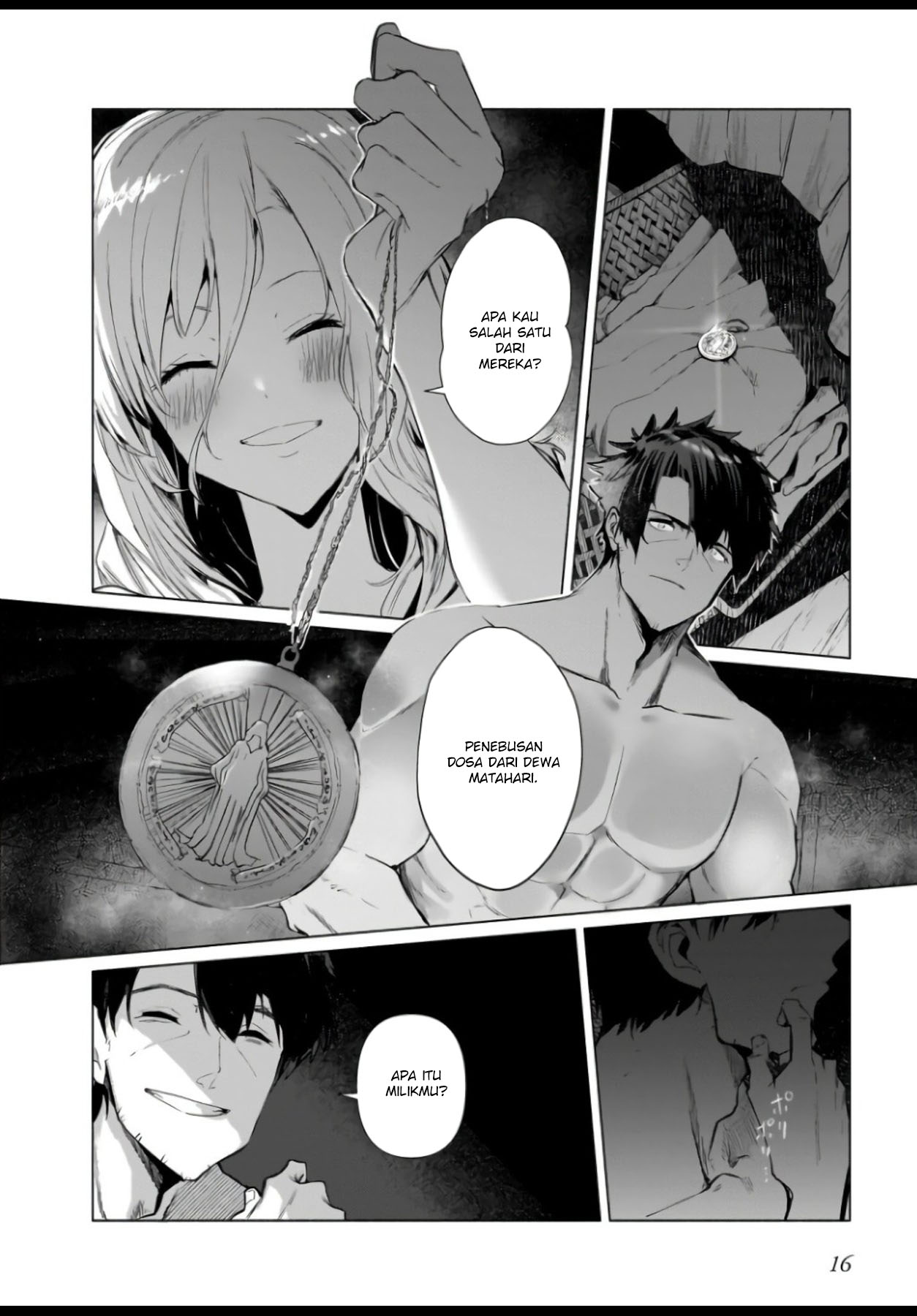 The Kept Man of the Princess Knight Chapter 01 Gambar 14