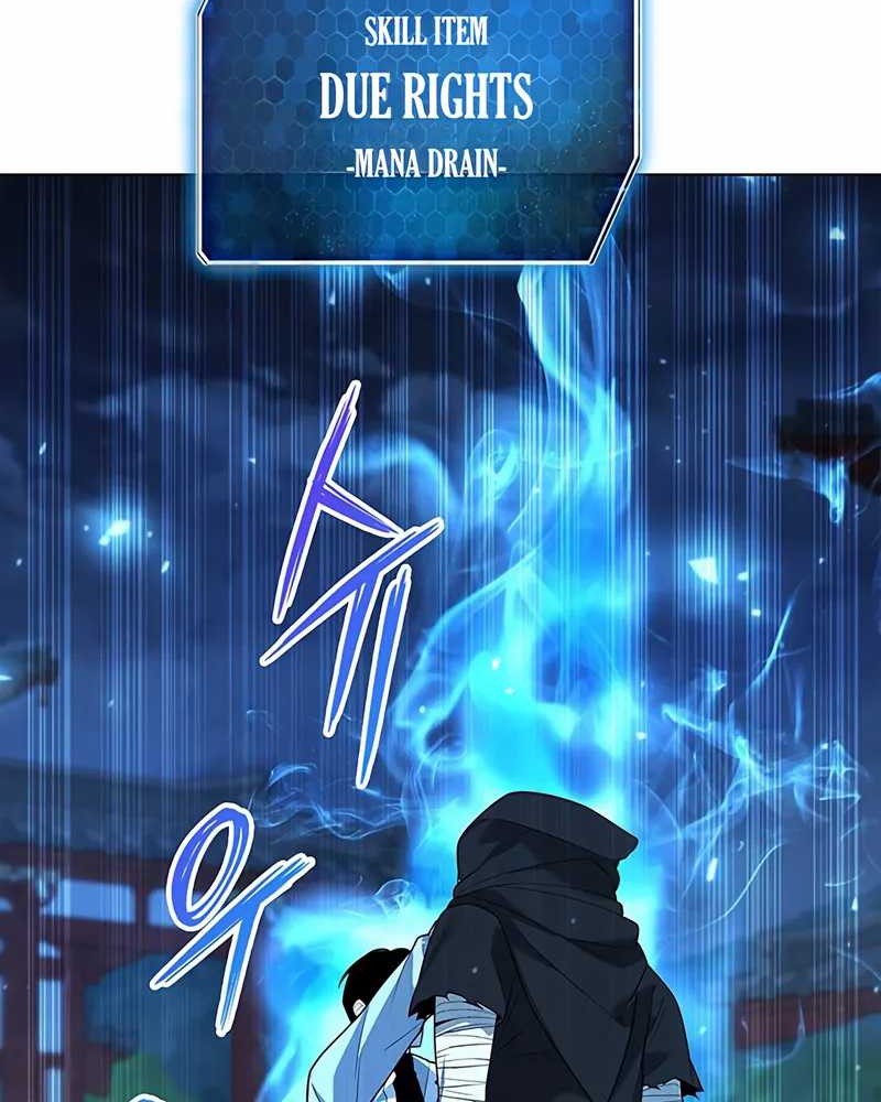 Weapon Maker Chapter 54 halaman 36